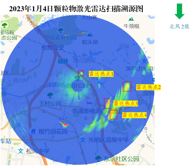 图片-1