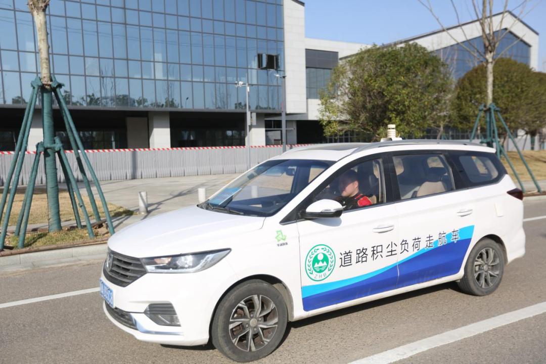 抢拼保促︱1秒出数据！雨花区道路积尘负荷监测走航车“上岗”